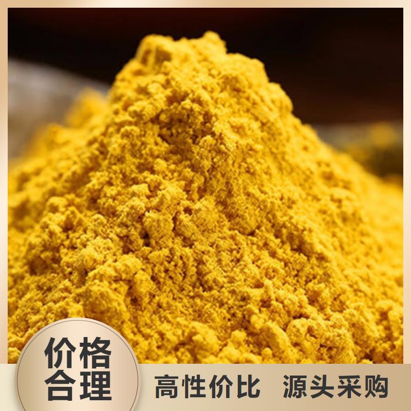 秘本南瓜粉质量优