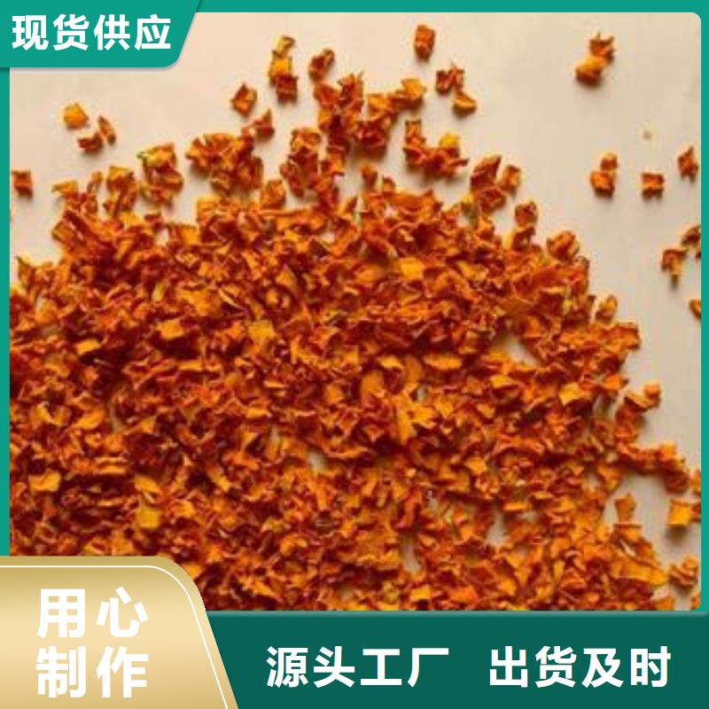 无皮南瓜粒质量放心