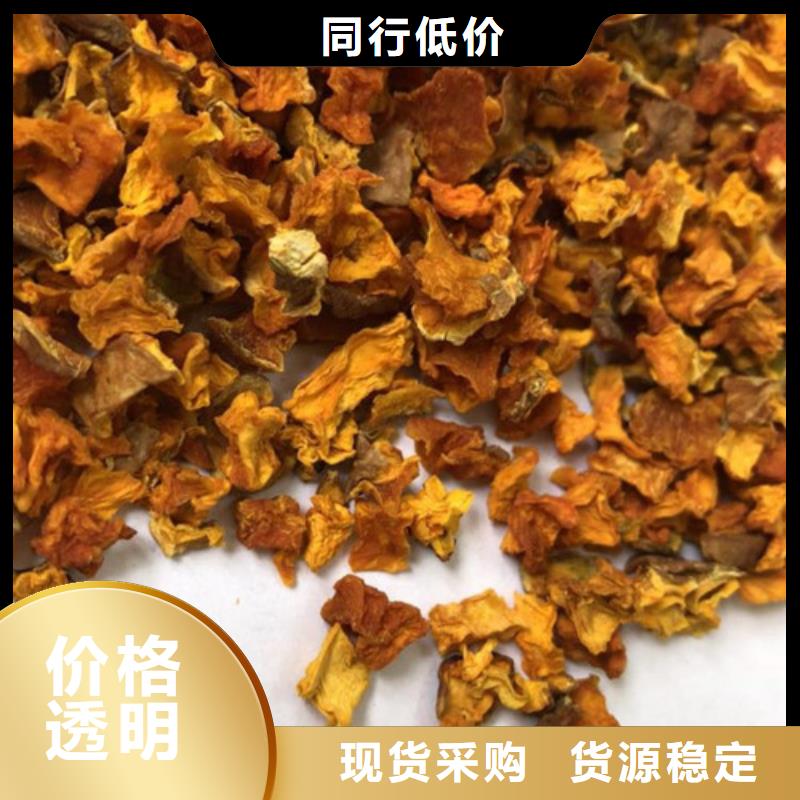 无皮南瓜粒质量可靠