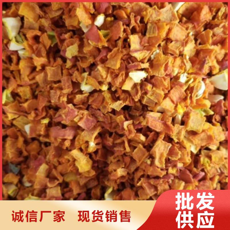 南瓜丁靠谱厂家