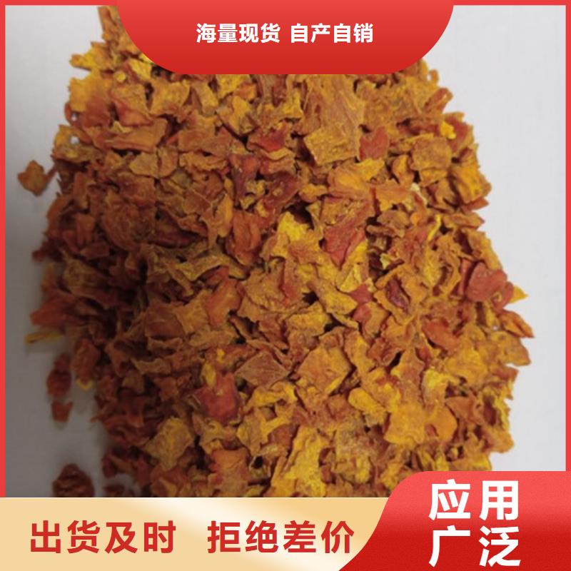 南瓜丁现货供应