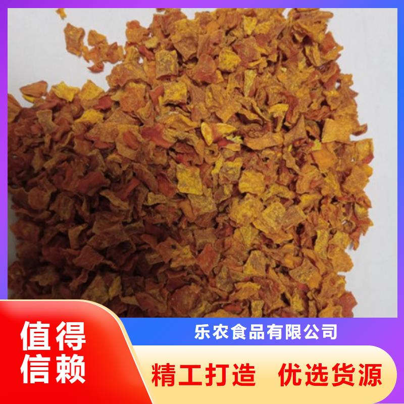 南瓜丁报价