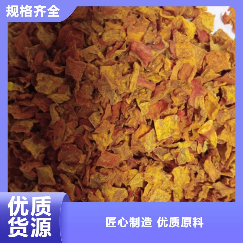 无皮南瓜粒源头好货