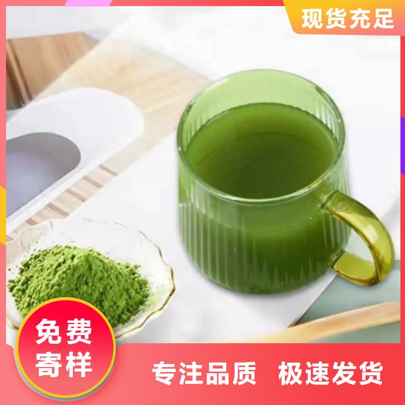 值得信赖的甘蓝粉生产厂家
