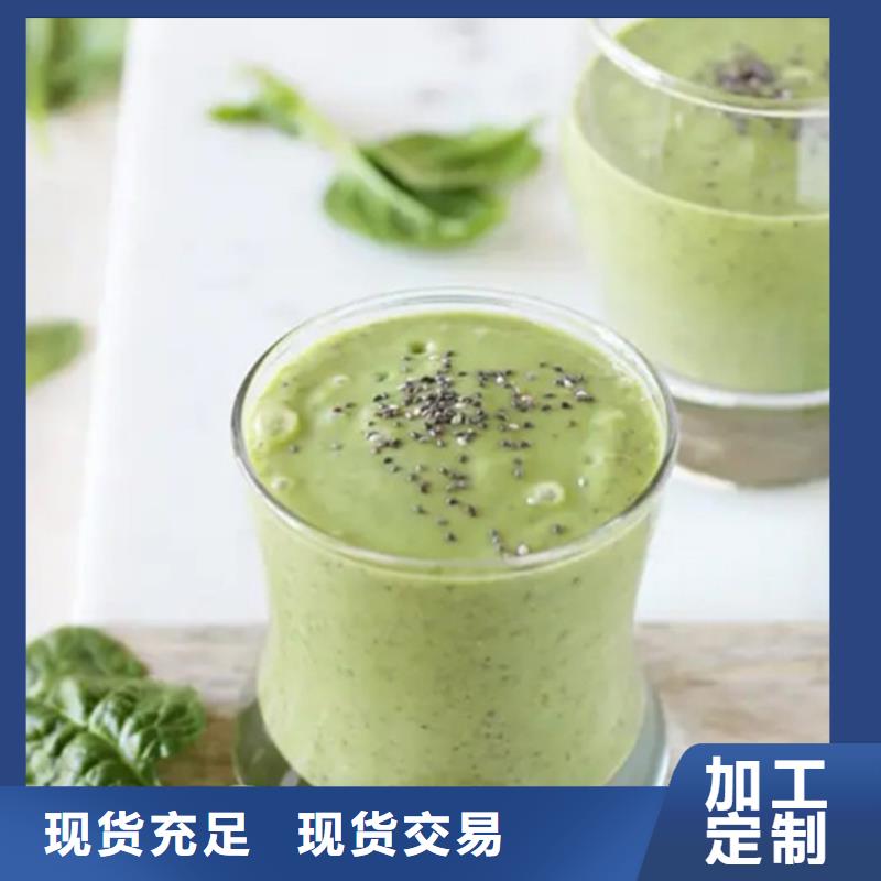 价格低的甘蓝粉供货商