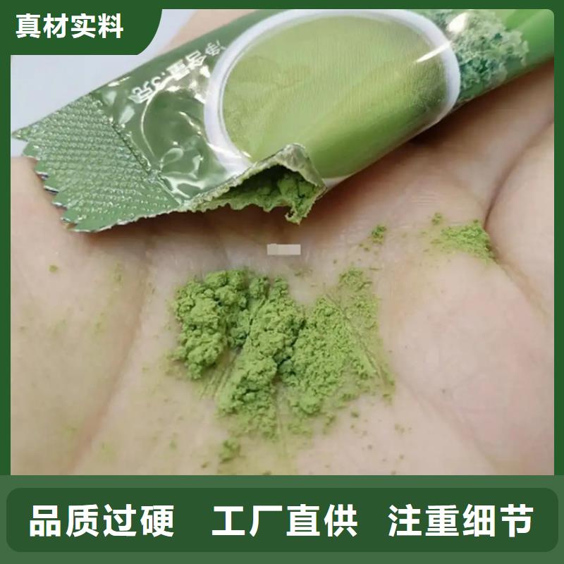 质量优的甘蓝粉现货厂家