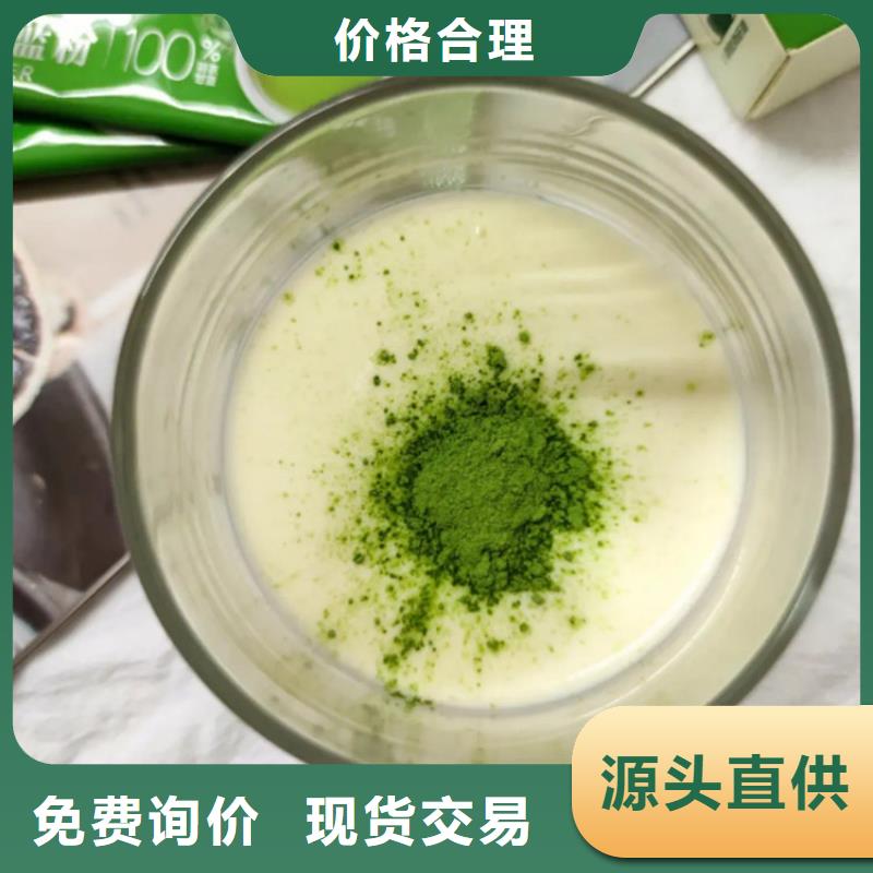 甘蓝粉当天出货