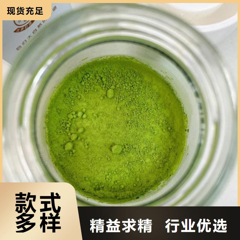 价格低的甘蓝粉供货商