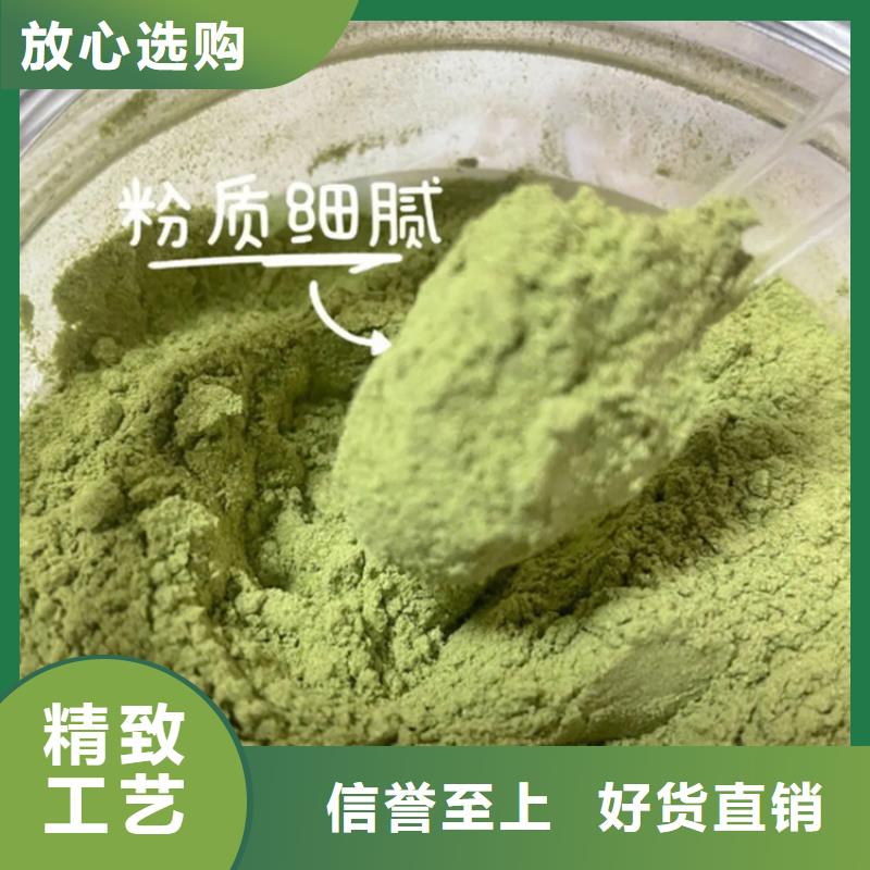 甘蓝粉质量保证