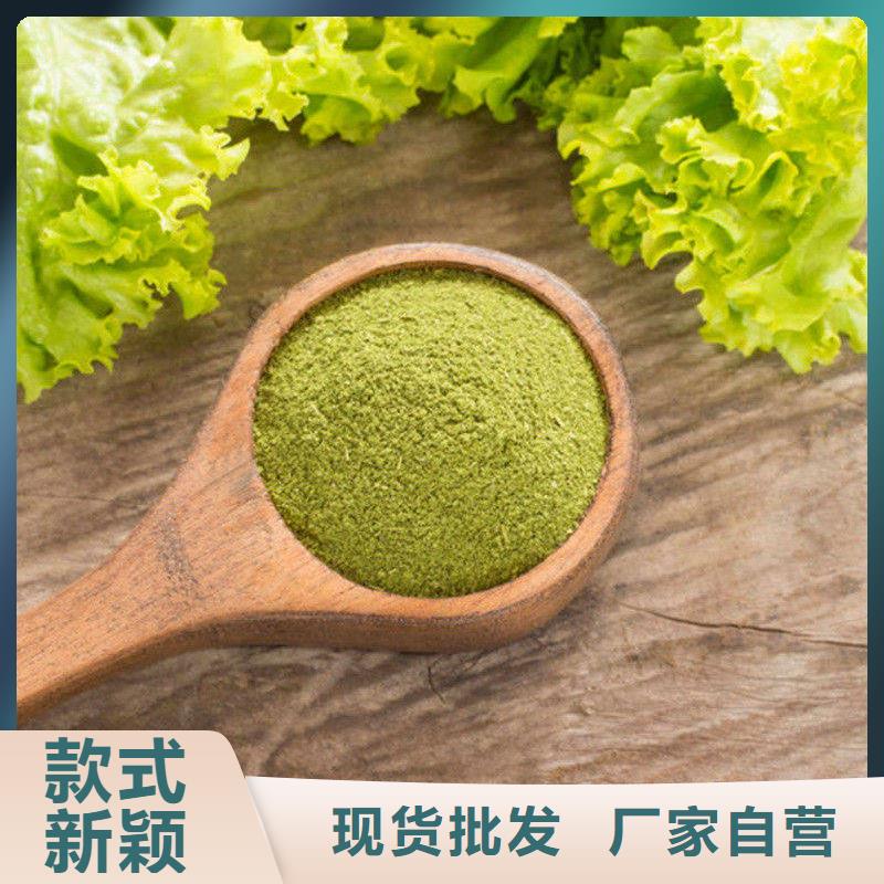 羽衣甘蓝参数