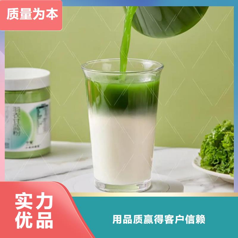 羽衣甘蓝粉正规厂家