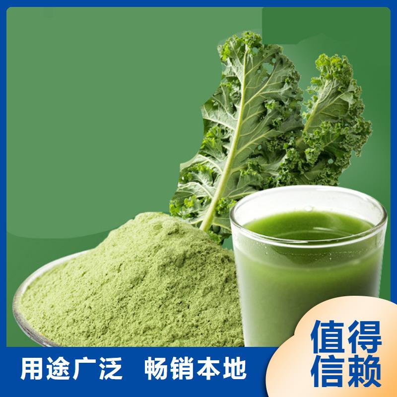 羽衣甘蓝量大优先发货