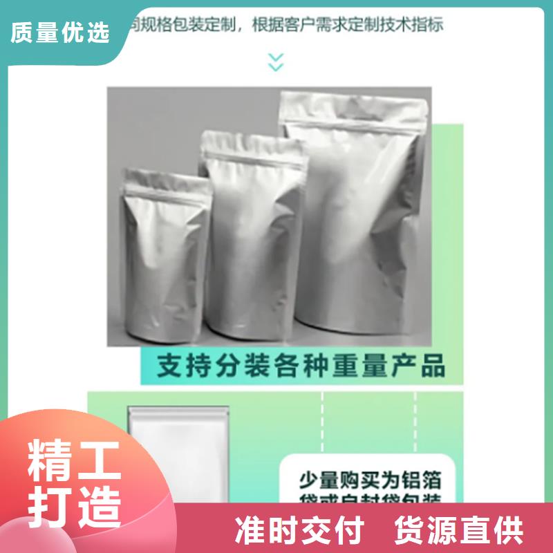 甘蓝粉-生产厂家