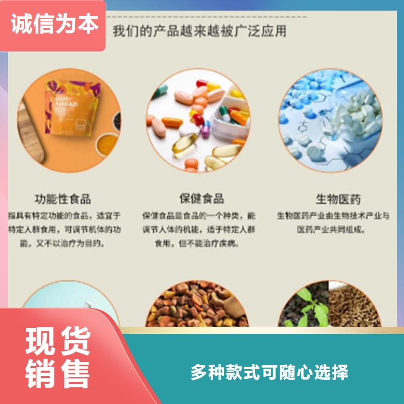 甘蓝粉厂家数十年行业经验