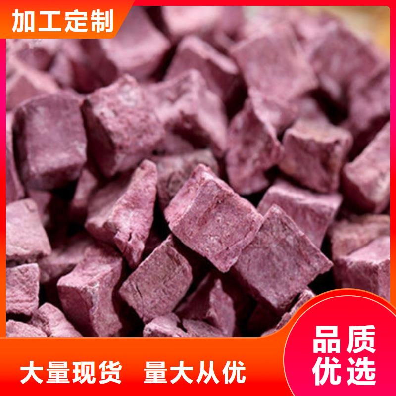 【云海】:紫薯丁灵芝孢子粉实地大厂应用范围广泛-