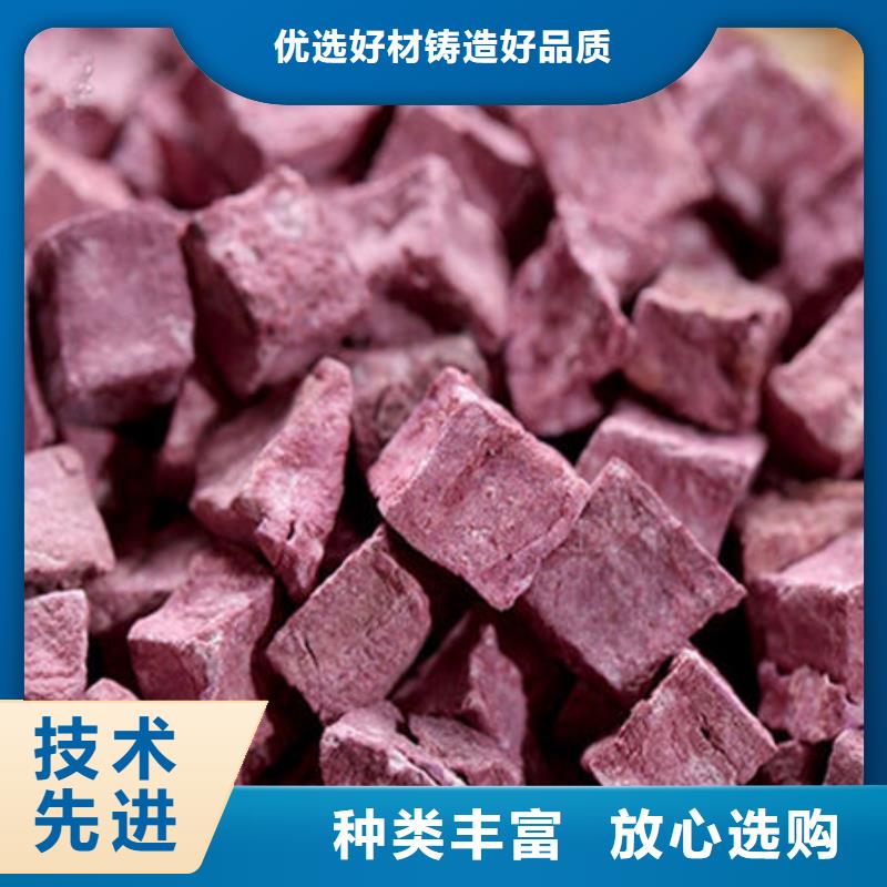 【云海】:紫薯丁灵芝孢子粉实地大厂应用范围广泛-