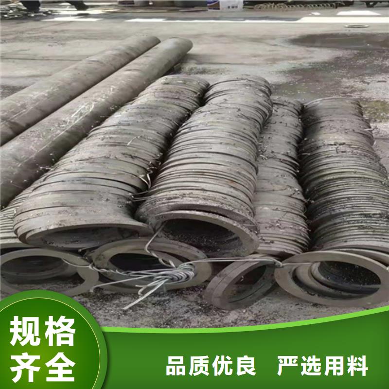 甄选：专业销售无缝钢管质量有保证-鑫邦源特钢有限公司