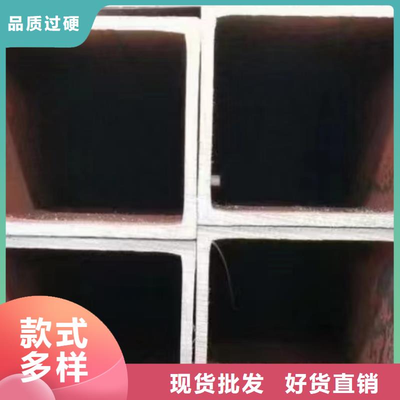 价格低的无缝方管供应商