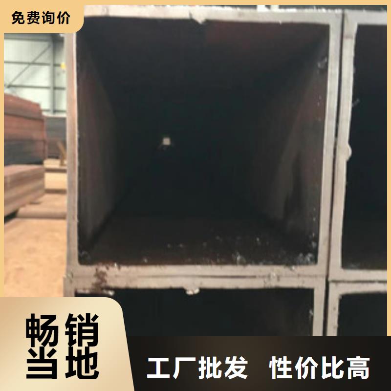 无缝方管非标规格定做