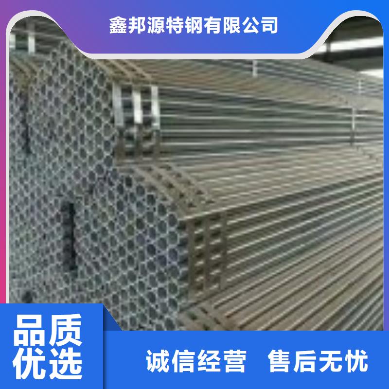 实力雄厚的镀锌钢管消防用管燃气专用管重点工程用管Q235B热浸镀锌管厂家