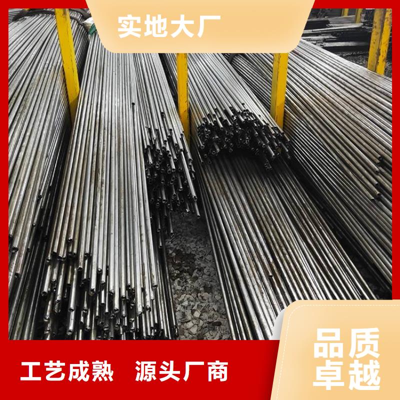 精密钢管、精密钢管价格_鑫邦源特钢有限公司