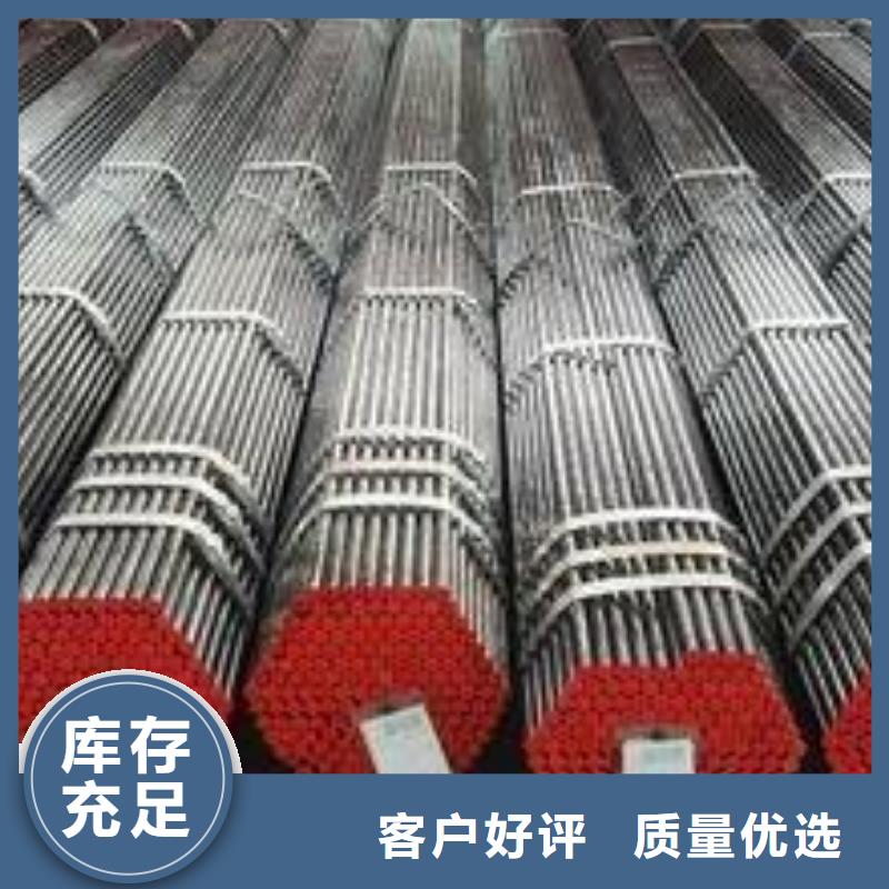 精密钢管、精密钢管价格_鑫邦源特钢有限公司