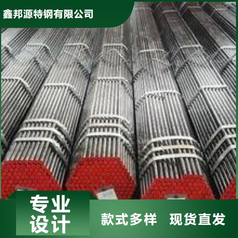 订购<鑫邦源>精密钢管实力厂家质量稳定