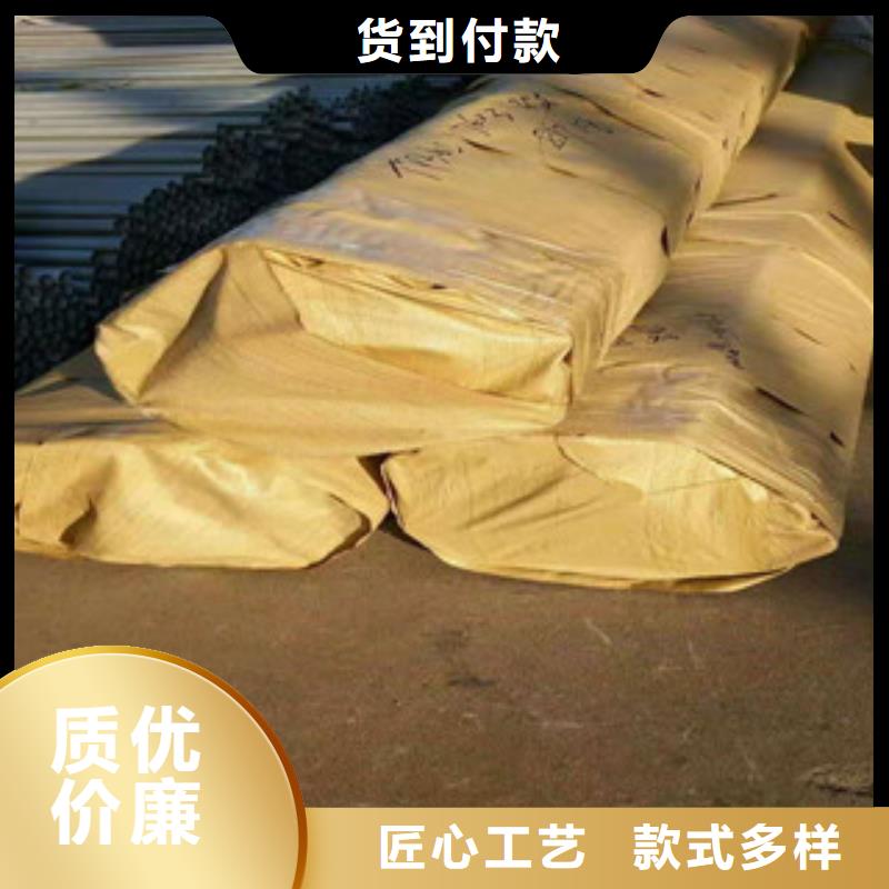性价比高的不锈钢管生产厂家_鑫邦源特钢有限公司