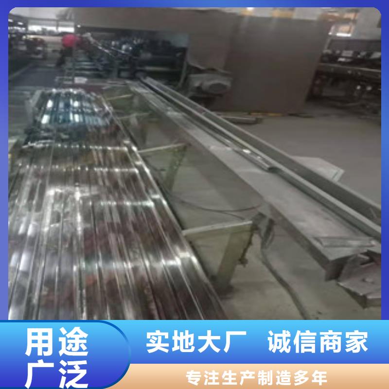 不锈钢管品种多价格低-鑫邦源特钢有限公司-产品视频