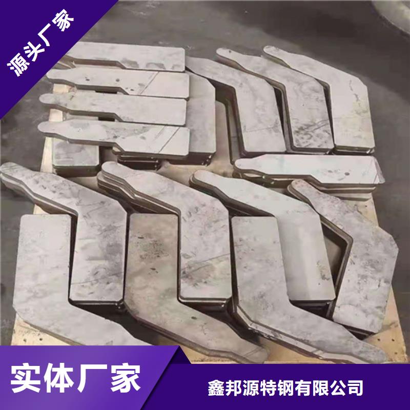 <鑫邦源>找不锈钢板生产厂家