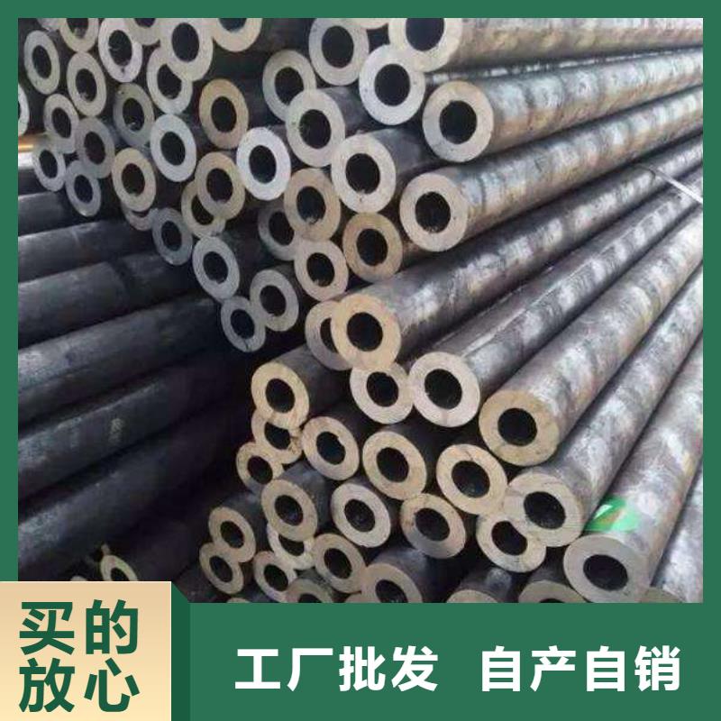 可定制合金钢管可定尺切割按需加工的厂家
