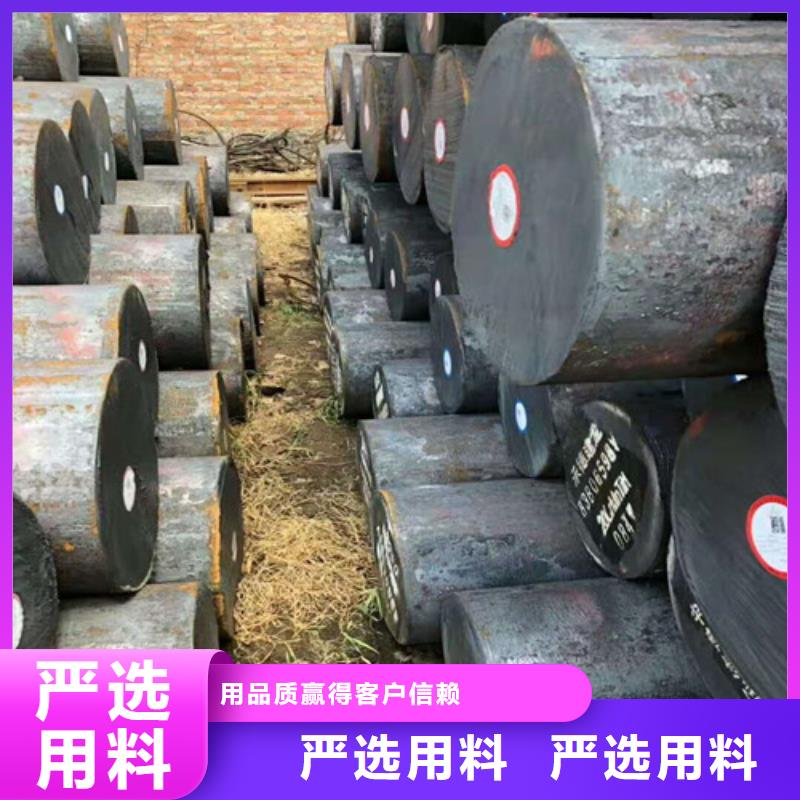甄选：圆钢厂家-价格实惠-鑫邦源特钢有限公司