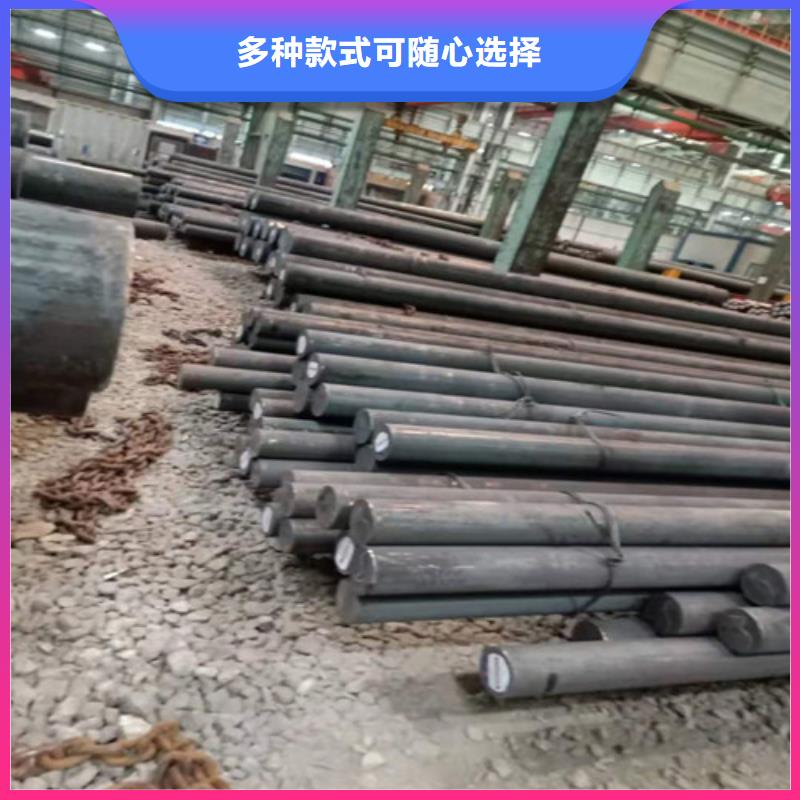 【鑫邦源】圆钢生产厂家价格优惠-鑫邦源特钢有限公司