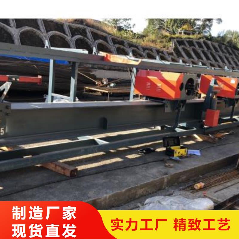 卧式数控钢筋弯曲中心实力老厂河南建贸机械