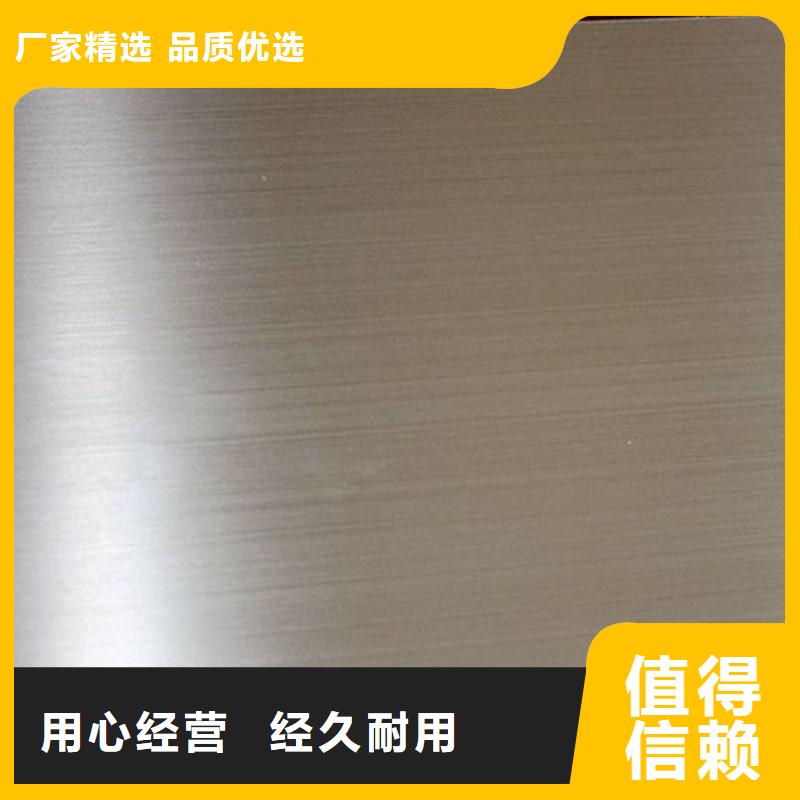 订购【太钢旭昇】1.5米宽304不锈钢板开平定尺优惠价格