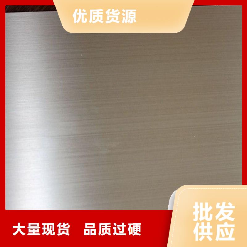 实体厂家(太钢旭昇)0.45mm厚304不锈钢卷板价格优惠