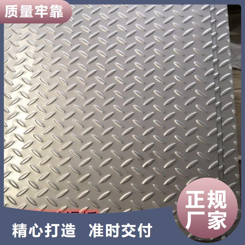 品质服务<太钢旭昇>-304不锈钢卷板批发-不锈钢板压瓦加工