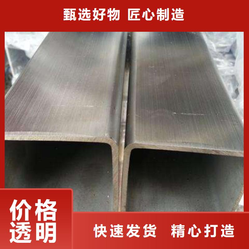 专业生产制造厂太钢旭昇310S耐高温不锈钢管批发价格