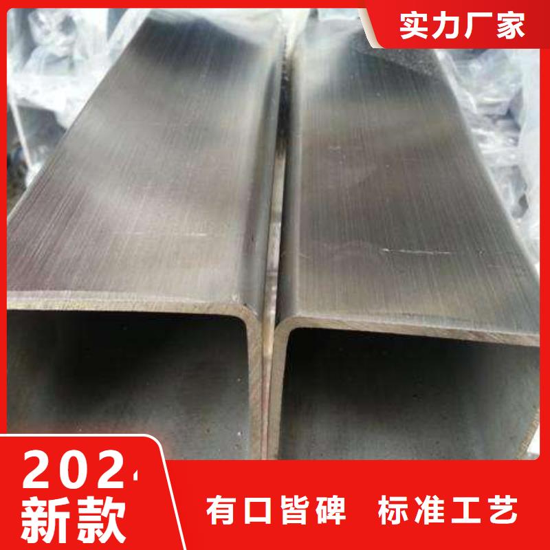 304不锈钢焊管厂家供应-客户好评(太钢旭昇)