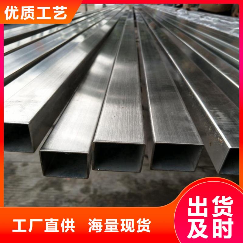 耐高温310S不锈钢管询问报价-工程施工案例(太钢旭昇)