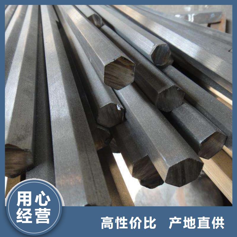 不锈钢型材不锈钢焊管保障产品质量
