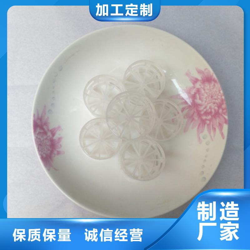 鲍尔环填料【铝酸钙粉】老品牌厂家