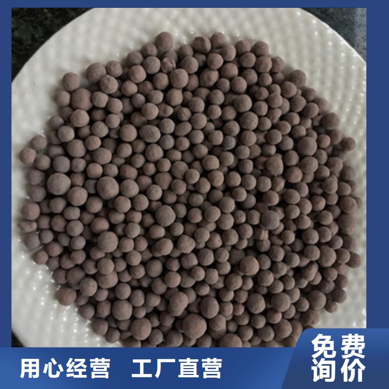 陶粒蜂窝斜管按需定制