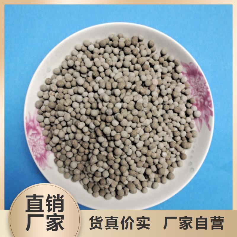 【陶粒】粘土生物陶粒滤料自产自销