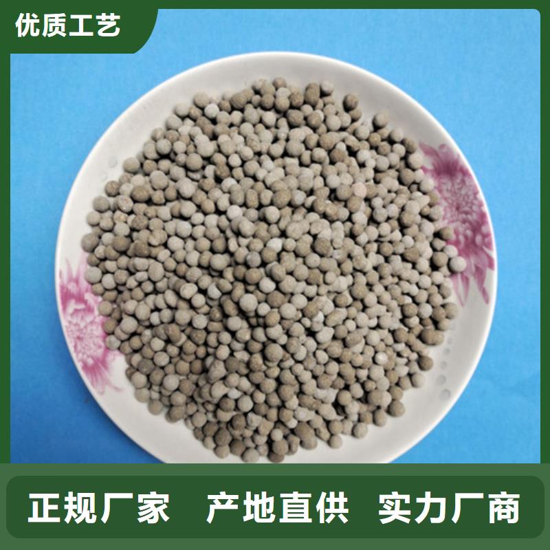 【陶粒蜂窝斜管用心制造】