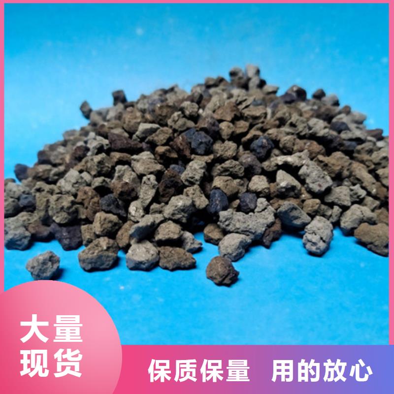 海绵铁滤料【片状硫酸铝】专注细节使用放心