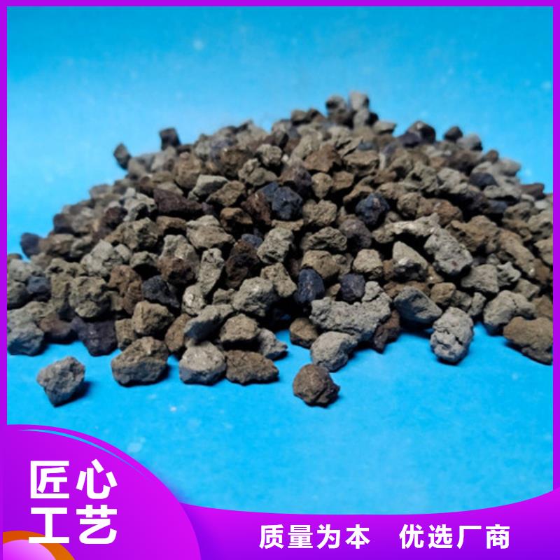 海绵铁滤料-蜂窝斜管发货及时