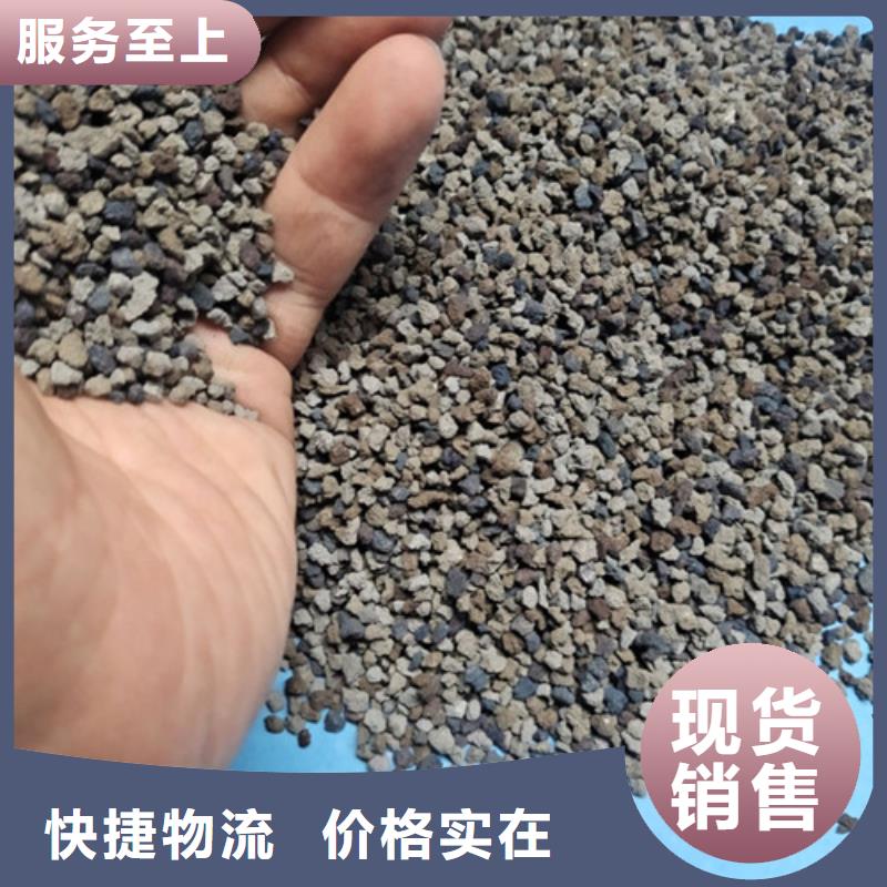 海绵铁滤料_【活性炭】实力厂家