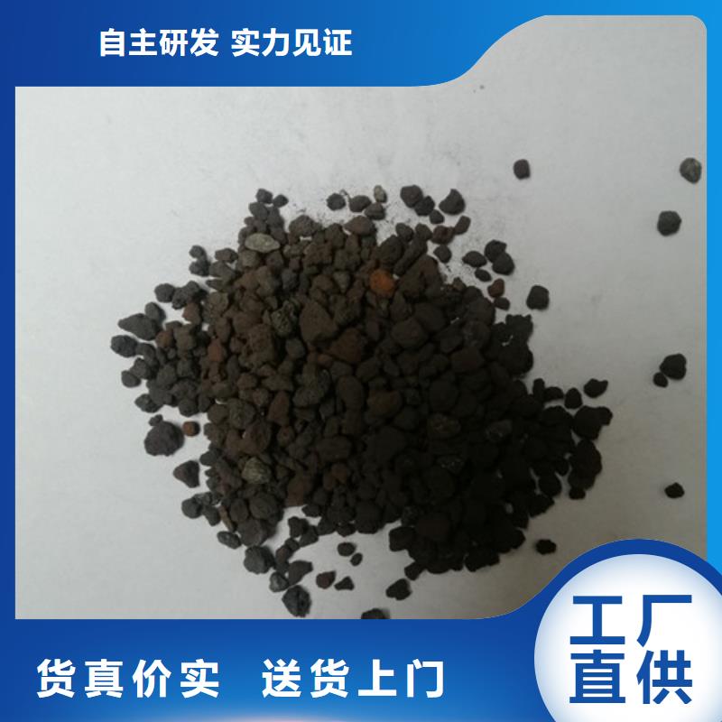 海绵铁滤料【蜂窝斜管】好产品有口碑