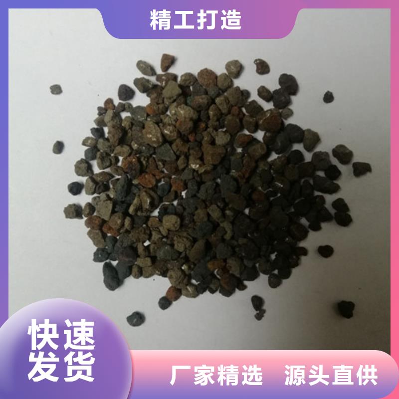 海绵铁滤料石英砂研发生产销售